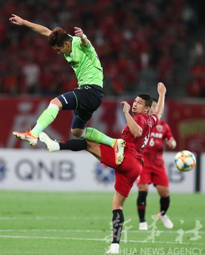Kết Quả Trận Mu Hôm Nay
