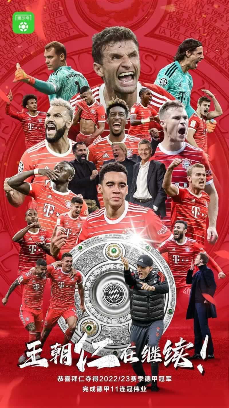 Tải App Thể Thao (Sports App Download)